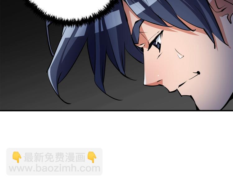 第114话 生死攸关83