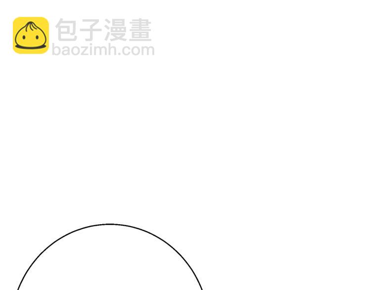 第114话 生死攸关93