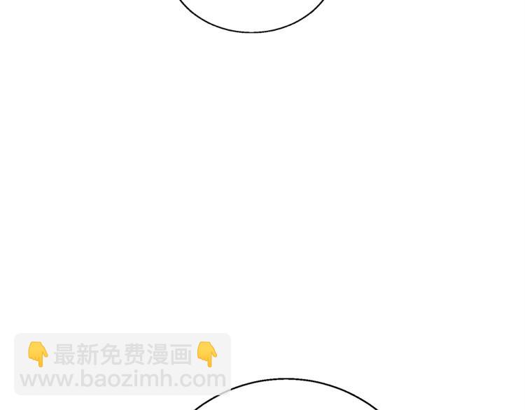第114话 生死攸关98