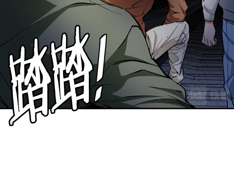 第115话 诊断病情109