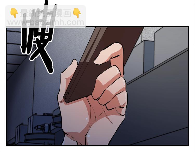 第115话 诊断病情114