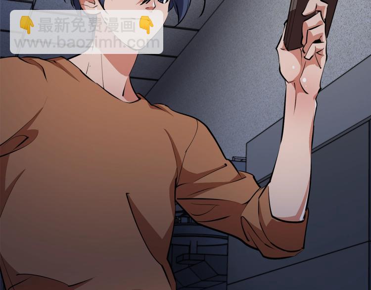 第115话 诊断病情117