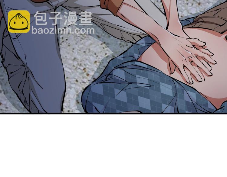 第115话 诊断病情139