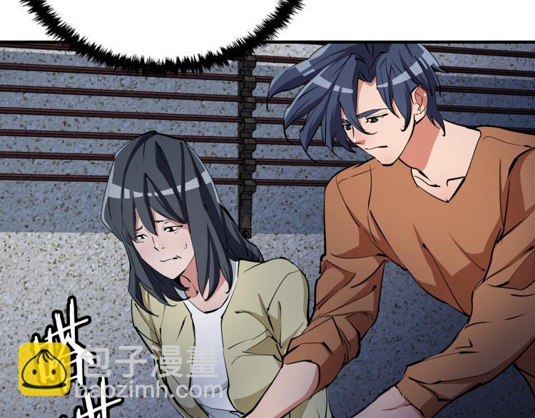 第115话 诊断病情144