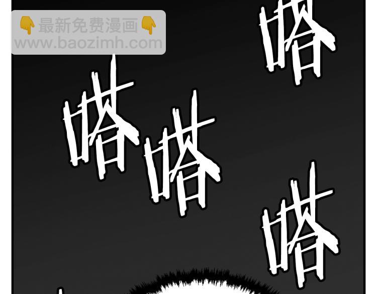 第115话 诊断病情147