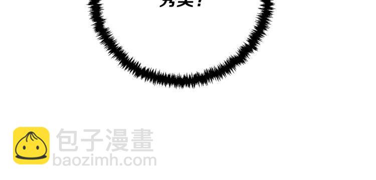 第115话 诊断病情15