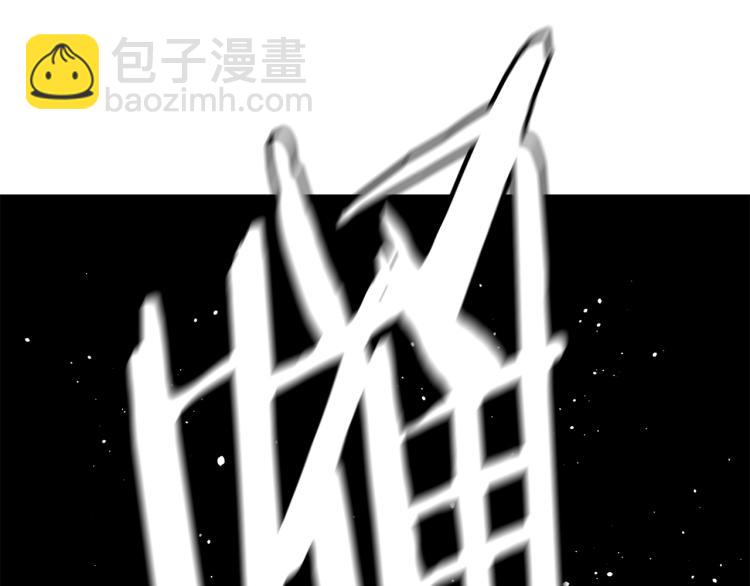 第115话 诊断病情151