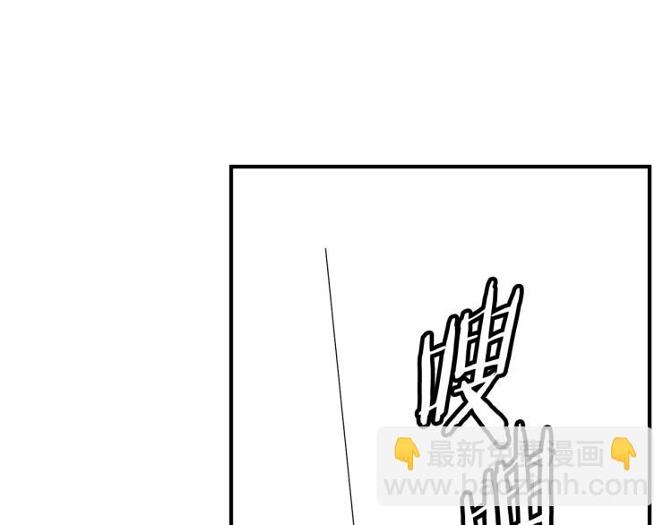 第115话 诊断病情160