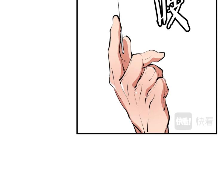 第115话 诊断病情161