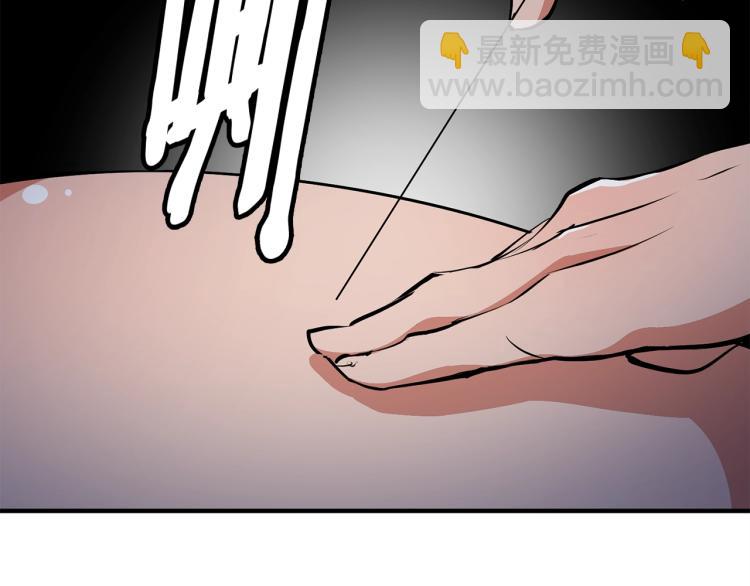 第115话 诊断病情164