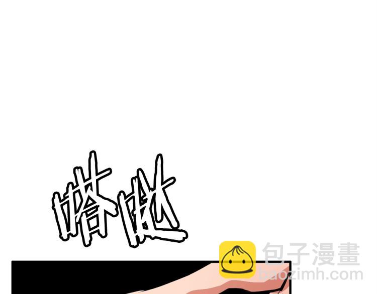 第115话 诊断病情165