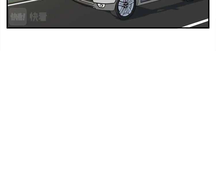 第115话 诊断病情177
