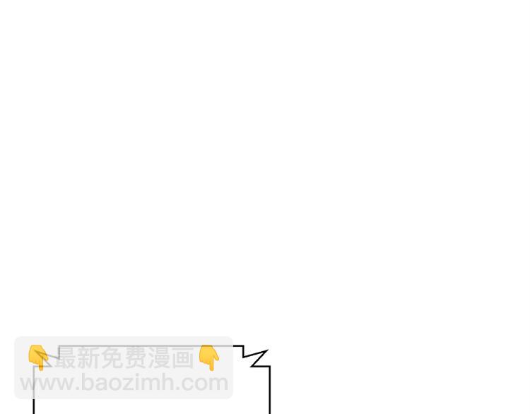 第115话 诊断病情24