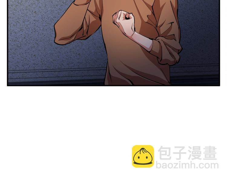 第115话 诊断病情26