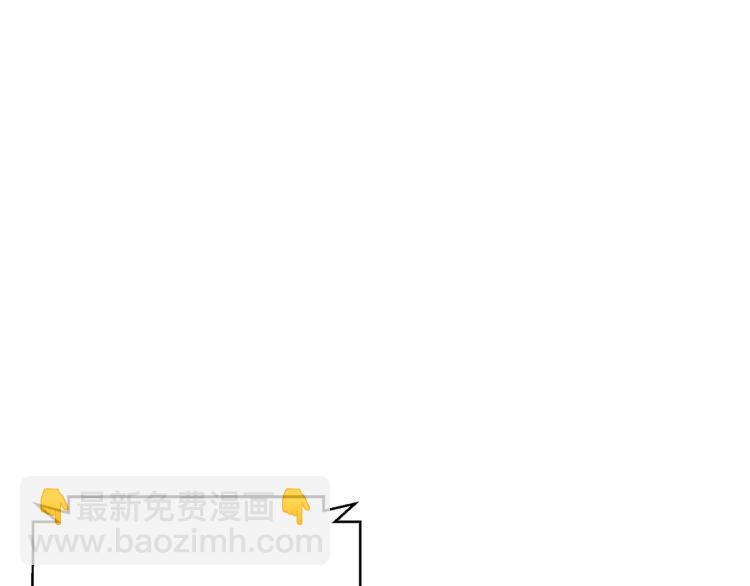 第115话 诊断病情39