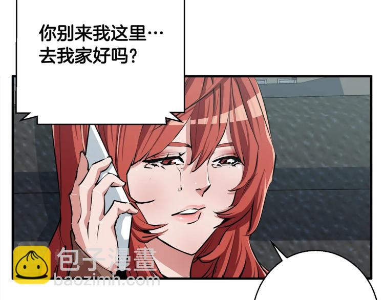 第115话 诊断病情40