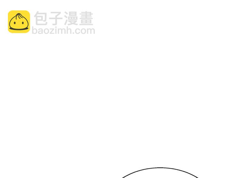 第115话 诊断病情50
