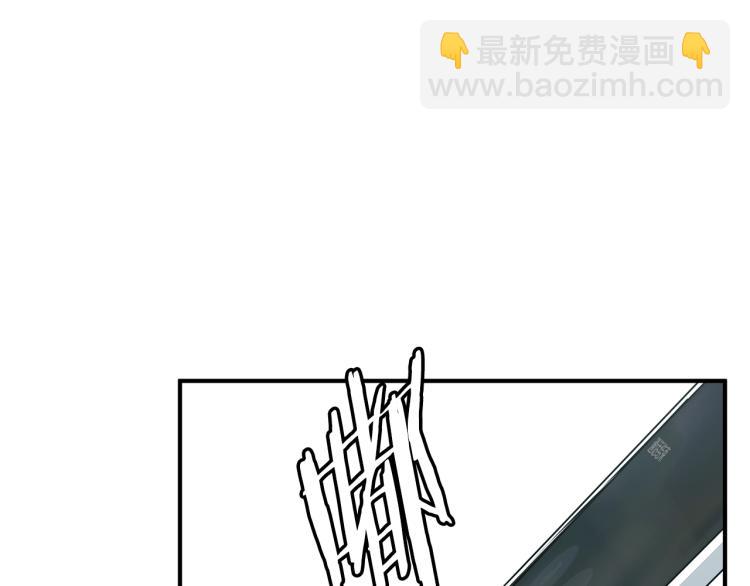 第115话 诊断病情54
