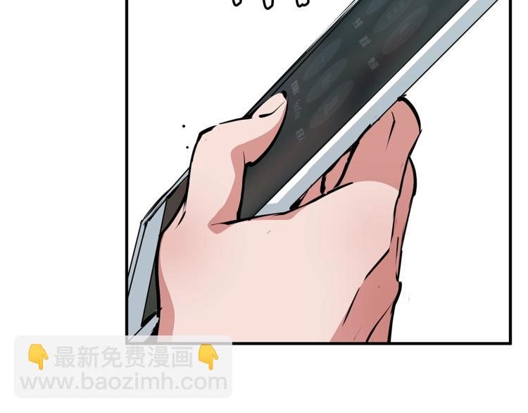 第115话 诊断病情55