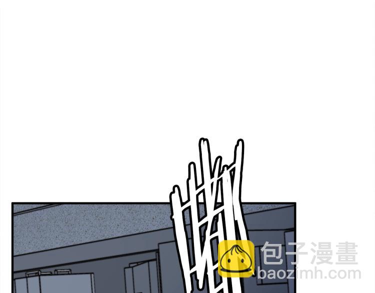 第115话 诊断病情66