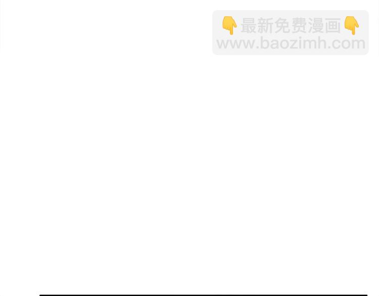 第115话 诊断病情68