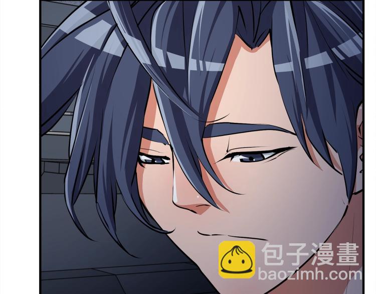 第115话 诊断病情69