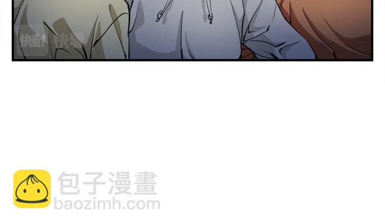 第115话 诊断病情75