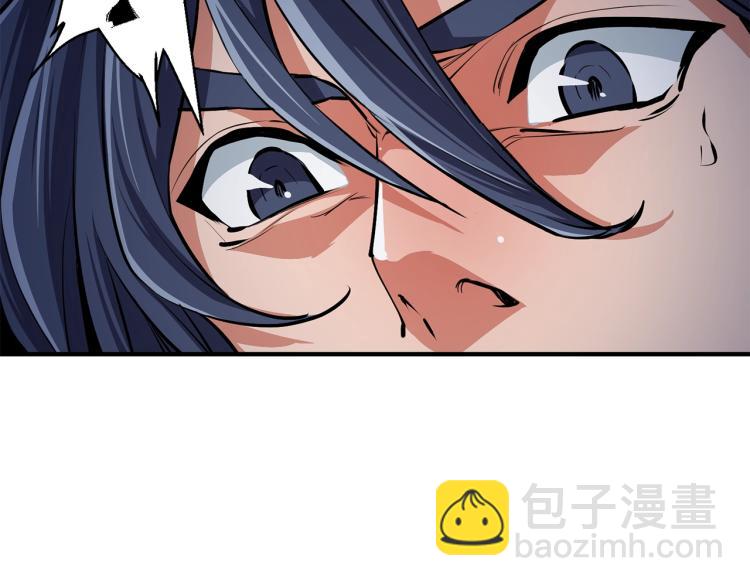 第115话 诊断病情77