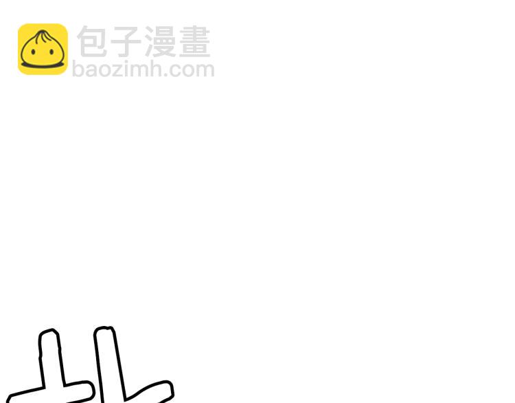 第115话 诊断病情78