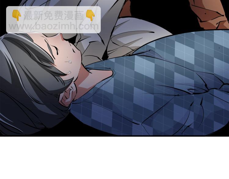 第115话 诊断病情88