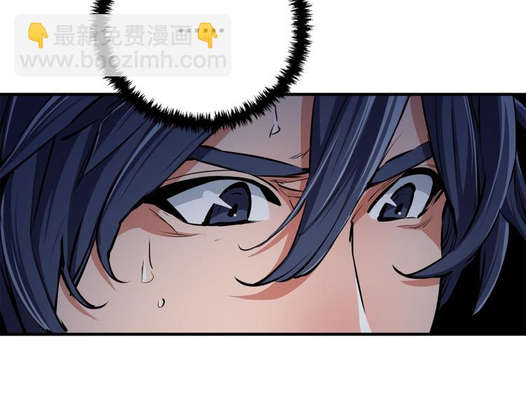 第115话 诊断病情96