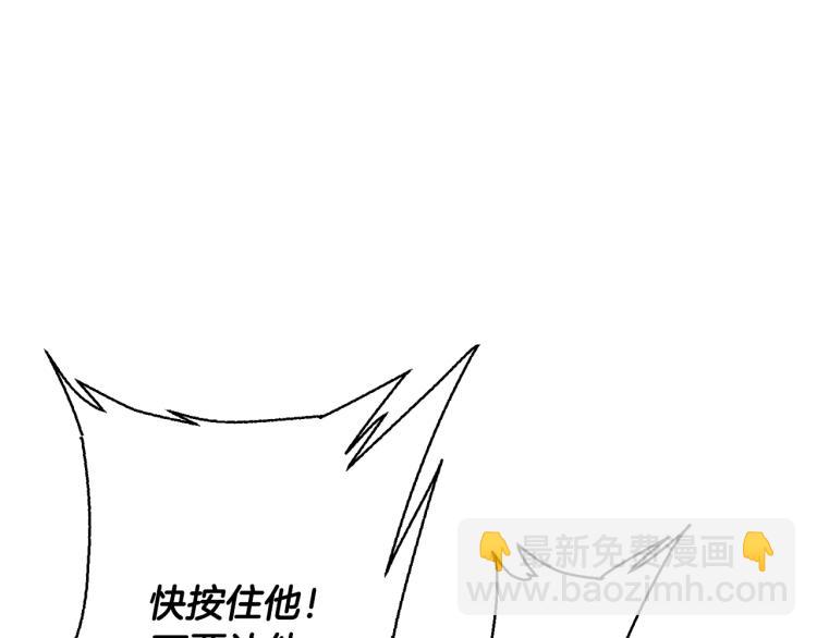 第116话 疯医重现115