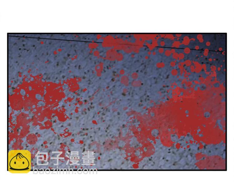 第116话 疯医重现12