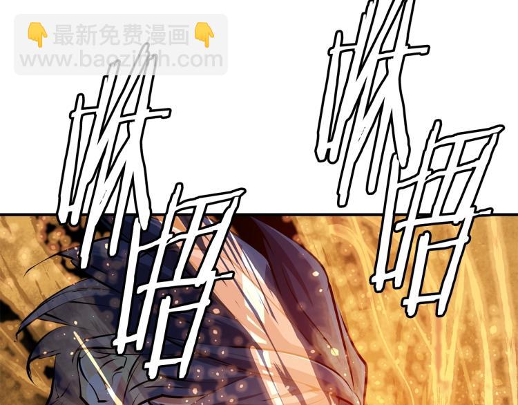 第116话 疯医重现133