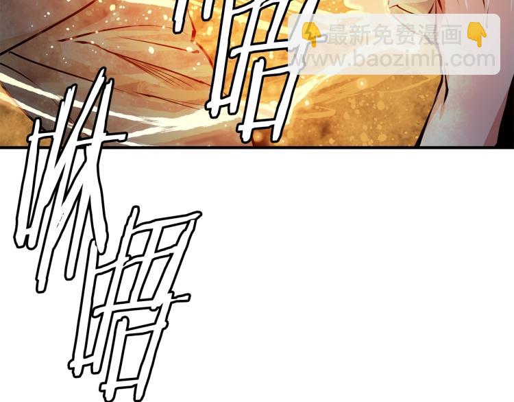 第116话 疯医重现135