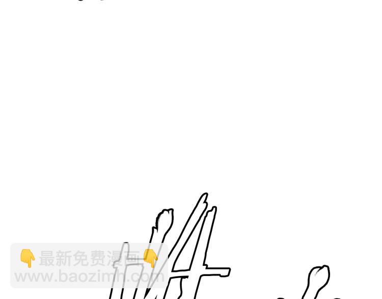 第116话 疯医重现136