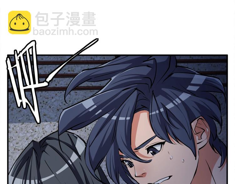 第116话 疯医重现14