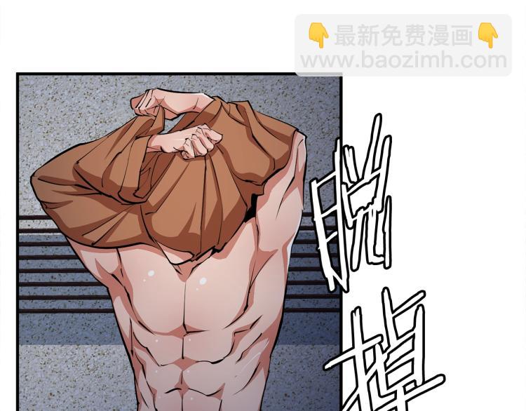 第116话 疯医重现151