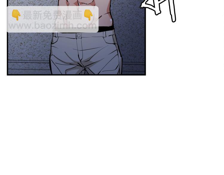第116话 疯医重现152