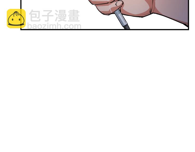 第116话 疯医重现158