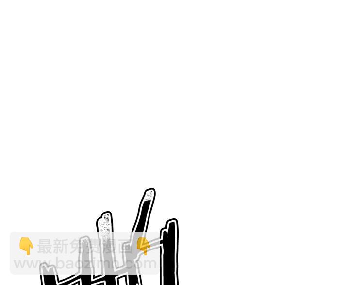 第116话 疯医重现162