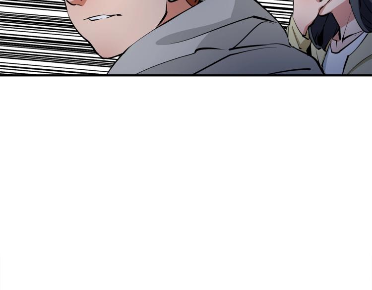 第116话 疯医重现166