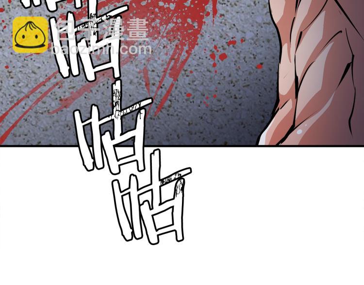 第116话 疯医重现169