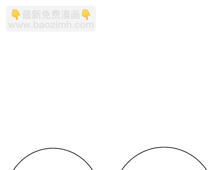 第116话 疯医重现185