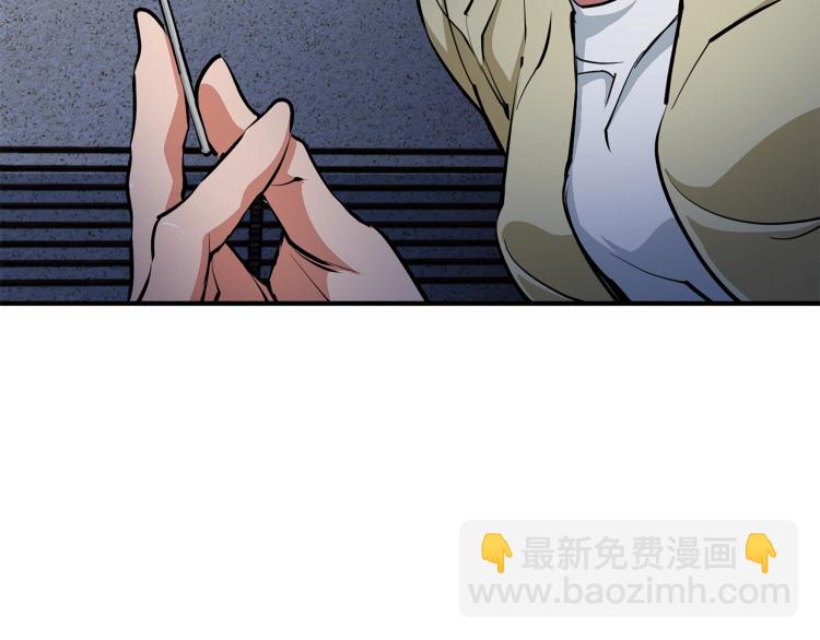 第116话 疯医重现190