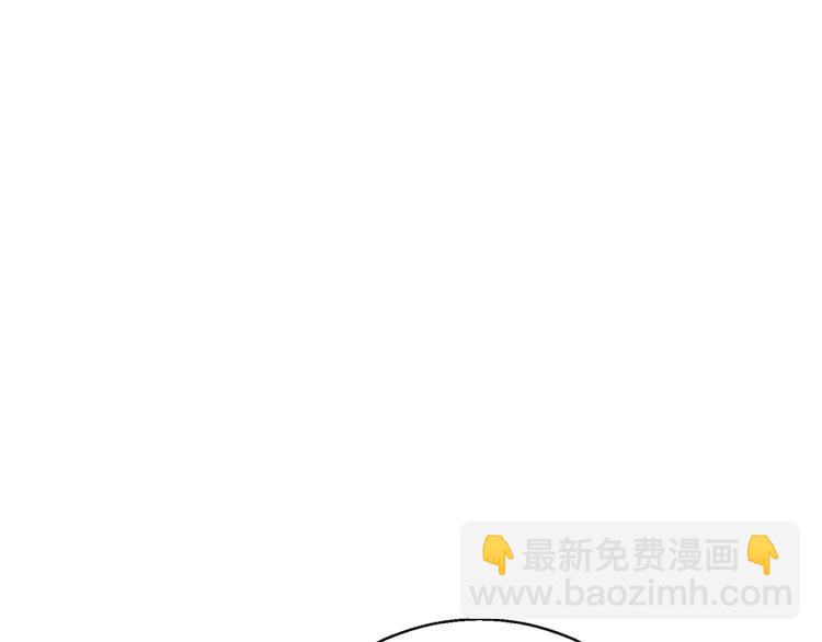 第116话 疯医重现191