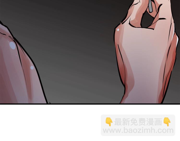 第116话 疯医重现194