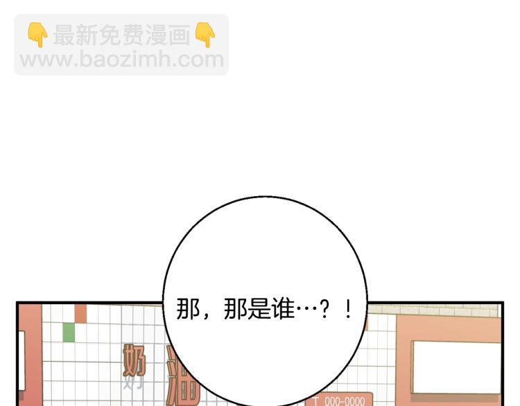 第116话 疯医重现2