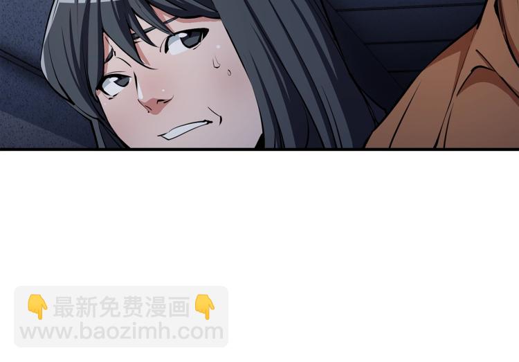 第116话 疯医重现21