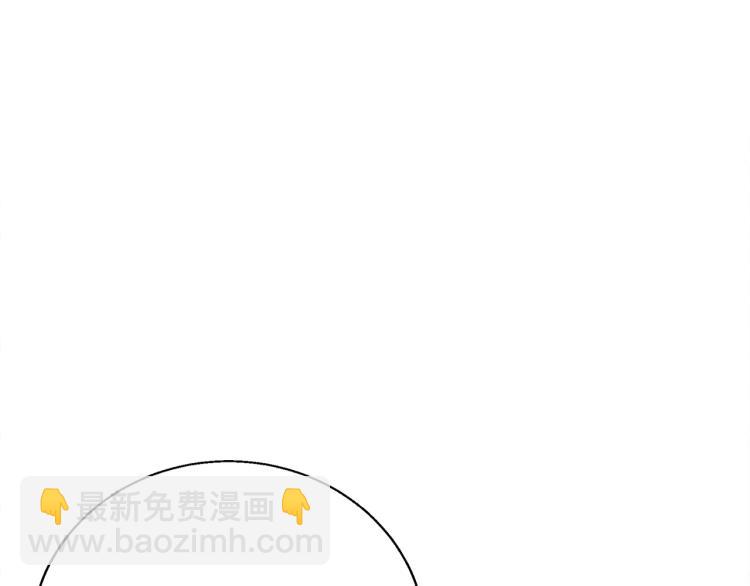 第116话 疯医重现22